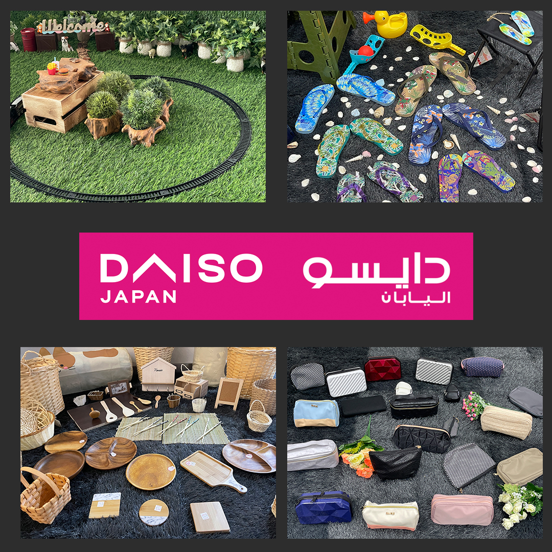 Daiso Qatar