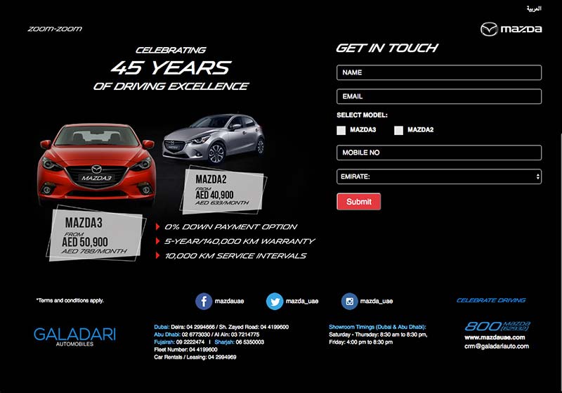 Mazda DSF Campaign